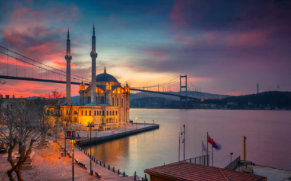 KURBAN BAYRAMI İSTANBUL TURU